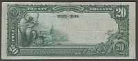 Lexington, KY, 1902DB $20, 816(b)(200).jpg